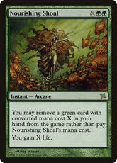 Cardume Nutritivo / Nourishing Shoal - Magic: The Gathering - MoxLand